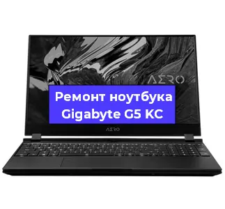 Замена разъема питания на ноутбуке Gigabyte G5 KC в Нижнем Новгороде